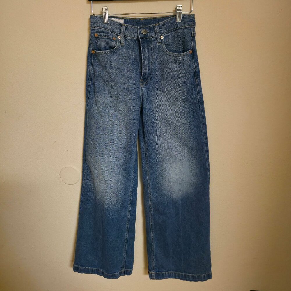 Gap high rise stride medium wash 4s